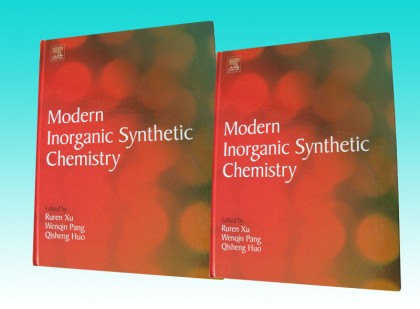 Modern inorganic synthetic chemistry